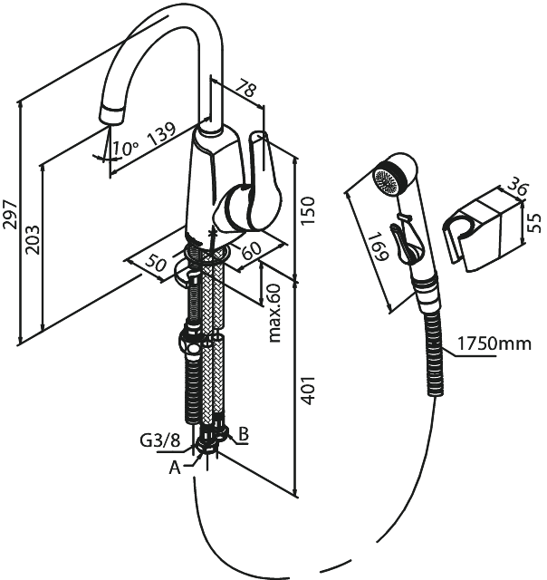 Damixa ROWAN pesuallashana bidevarustein, 676330000, kromi, mittakuva