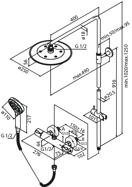 Damixa SILHOUET sadesuihku, Suihkupaketti, 579547700, kirkas messinki pvd, mittakuva