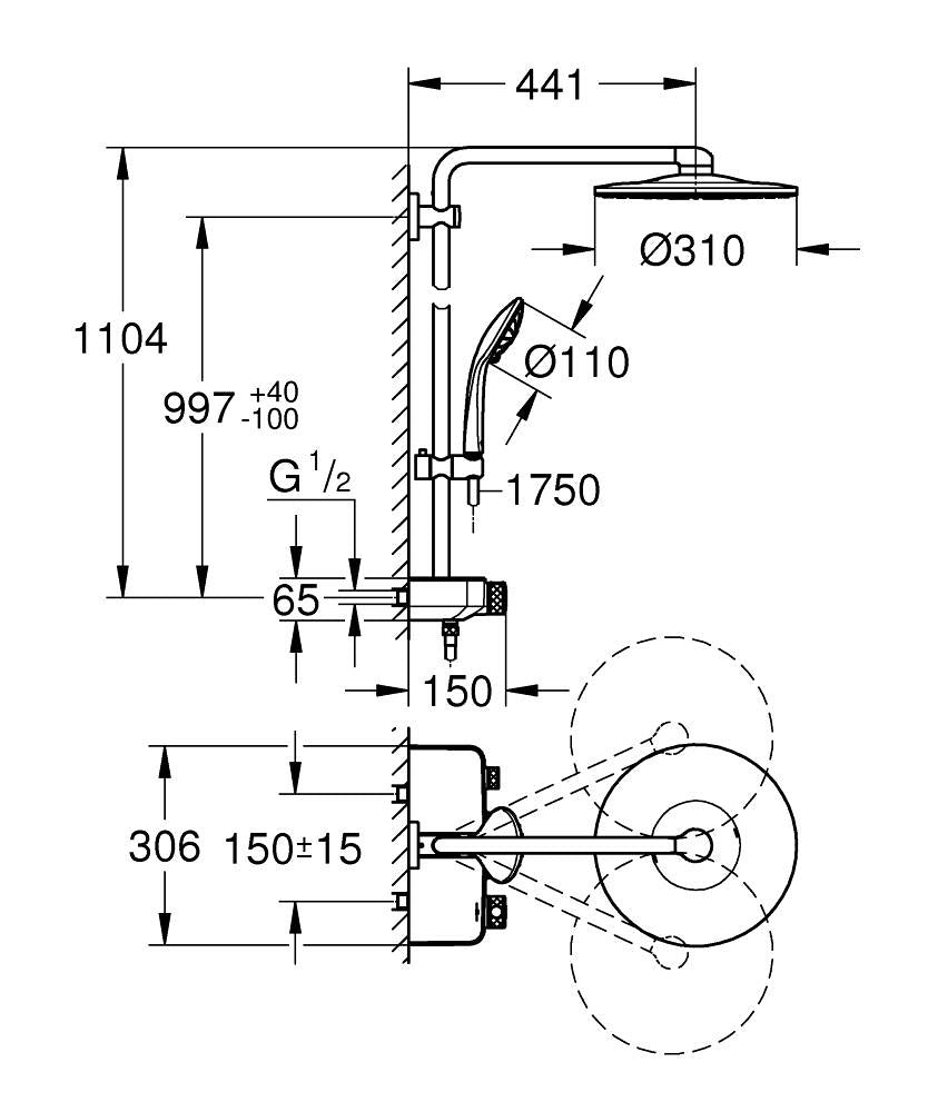 Grohe Euphoria SmartControl System 310 Duo sadesuihkusetti, 26507000, kromi, mittakuva
