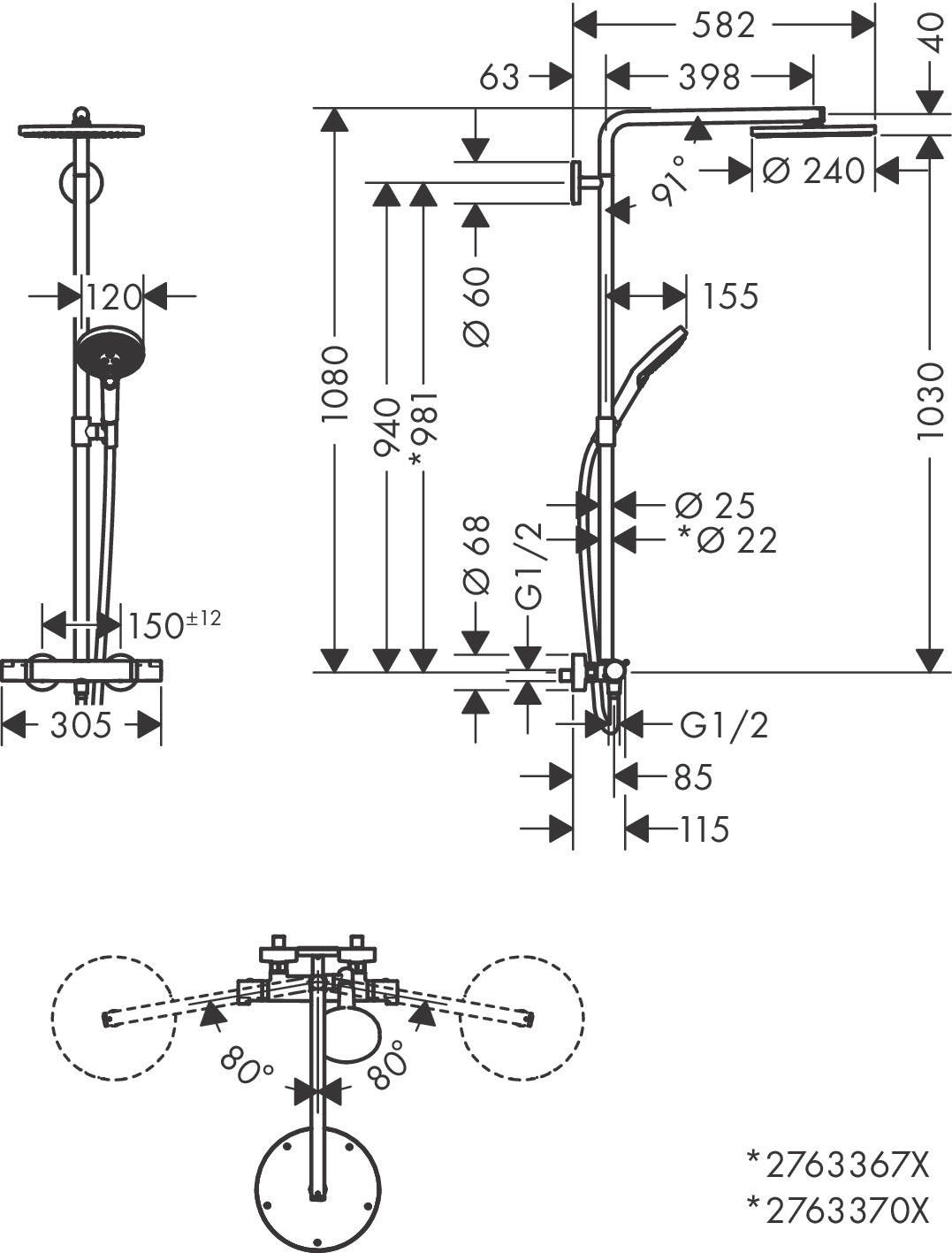 Raindance Select S Showerpipe 240 PowderRain 1jet, suihkutermostaatti, 27867670, mattamusta, mittakuva